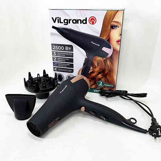 Портативний фен для сушіння Vilgrand VHD 2610TI 2500 Вт, Фен з іонізацією і термозахистом потужний OR-12 Львів