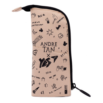 Пенал Yes Підставка By Andre Tan Бежевий (532906) Вінниця - фото 1