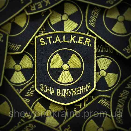Шеврон STALKER (Форма щит. На липучке) Размер 9x7.5см Киев