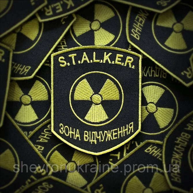Шеврон STALKER (Форма щит. На липучке) Размер 9x7.5см Киев - изображение 1