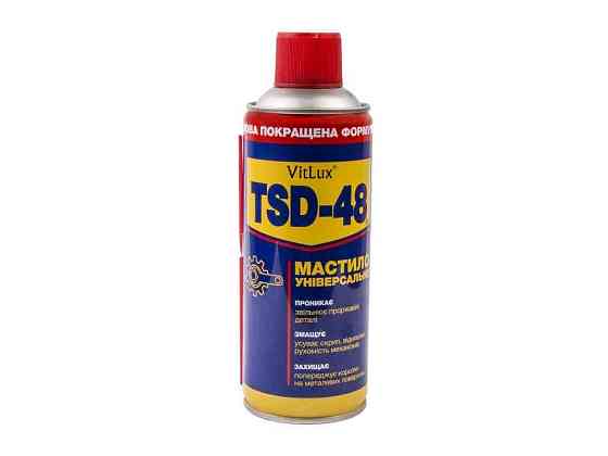 Мастило універсальне TSD-48 400мл ТМ VITLUX   Solmir Київ