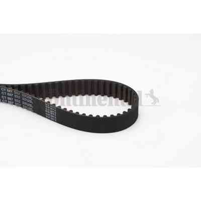 Ремінь ГРМ CONTITECH CT887 Вінниця