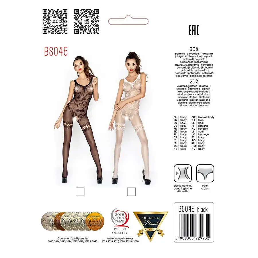 Бодістокінг Passion BS045 white, комбінезон, імітація панчох і боді Львів - фото 5