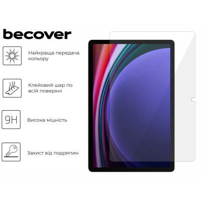 Стекло защитное BeCover Samsung Galaxy Tab S10 Plus (SM-X820/SM-X826)/S9 Plus (SM-X810/SM-X816) 12.4" (712271) Винница - изображение 3