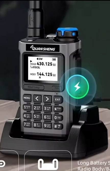 Quansheng UV K1,Tidradio H3, Zastone MD9000, X8, Abree 771 Харьков - изображение 8