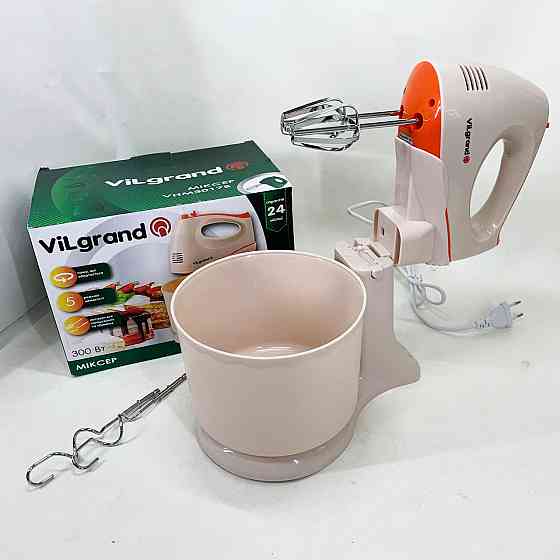 Миксер для взбивания кремов ViLgrand VHM3017B 300 Вт, Кулинарный миксер Стационарный с чашей CA-97 Киев