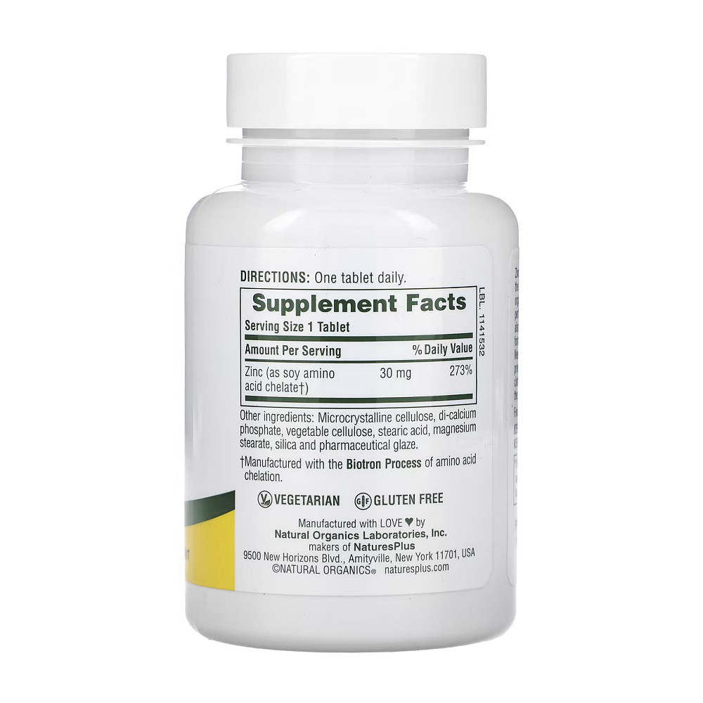 Zinc 30mg - 90 tabs Луцк - изображение 2