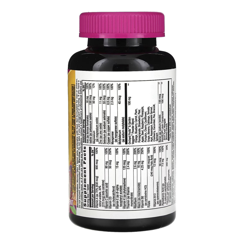 Витамины для женщин Nature's Way Women's Complete Multivitamin 130 таб Киев - изображение 4