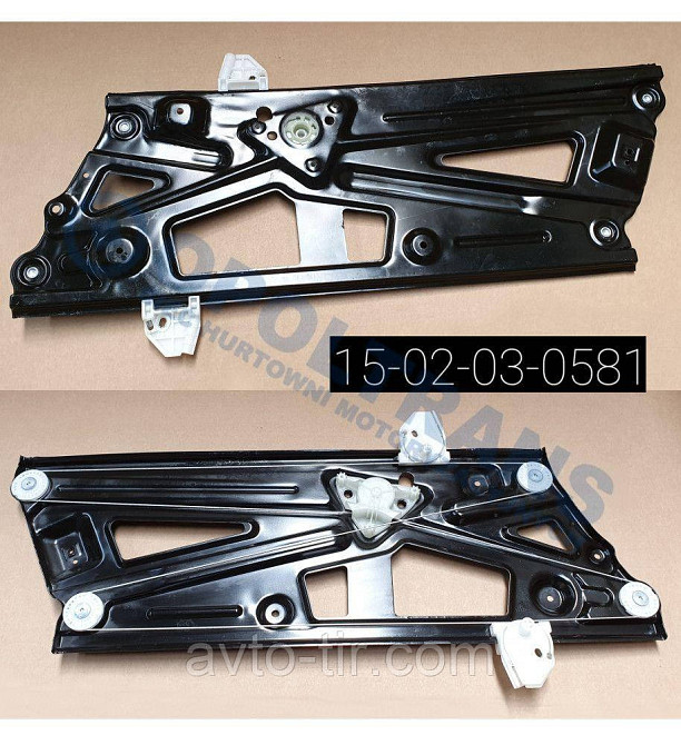 Механізм склопідйомника MAN TGX/TGS (без мотора) Склопідйомник лівий MAN TGX/TGS Луцк - изображение 1