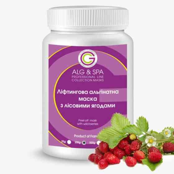 Лифтинговая альгинатная маска Лесные ягоды Peel off Mask with wild berries ALG & SPA, 1 кг Днепр