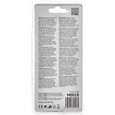 Детектор строительный EMOS M0018 Винница