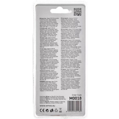 Детектор строительный EMOS M0018 Винница - изображение 3