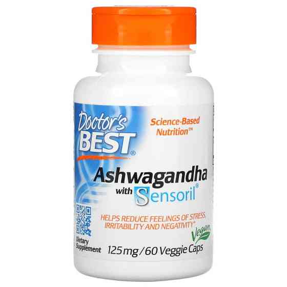 Екстракт ашваганди Doctor's Best Ashwagandha with Sensoril 125 mg 60 Veggie Caps Луцьк