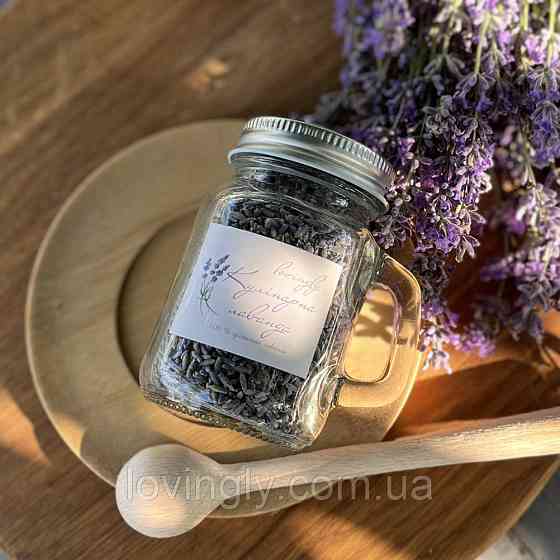 Кулинарная лаванда в стеклянной колбе 100 мл Ирпень