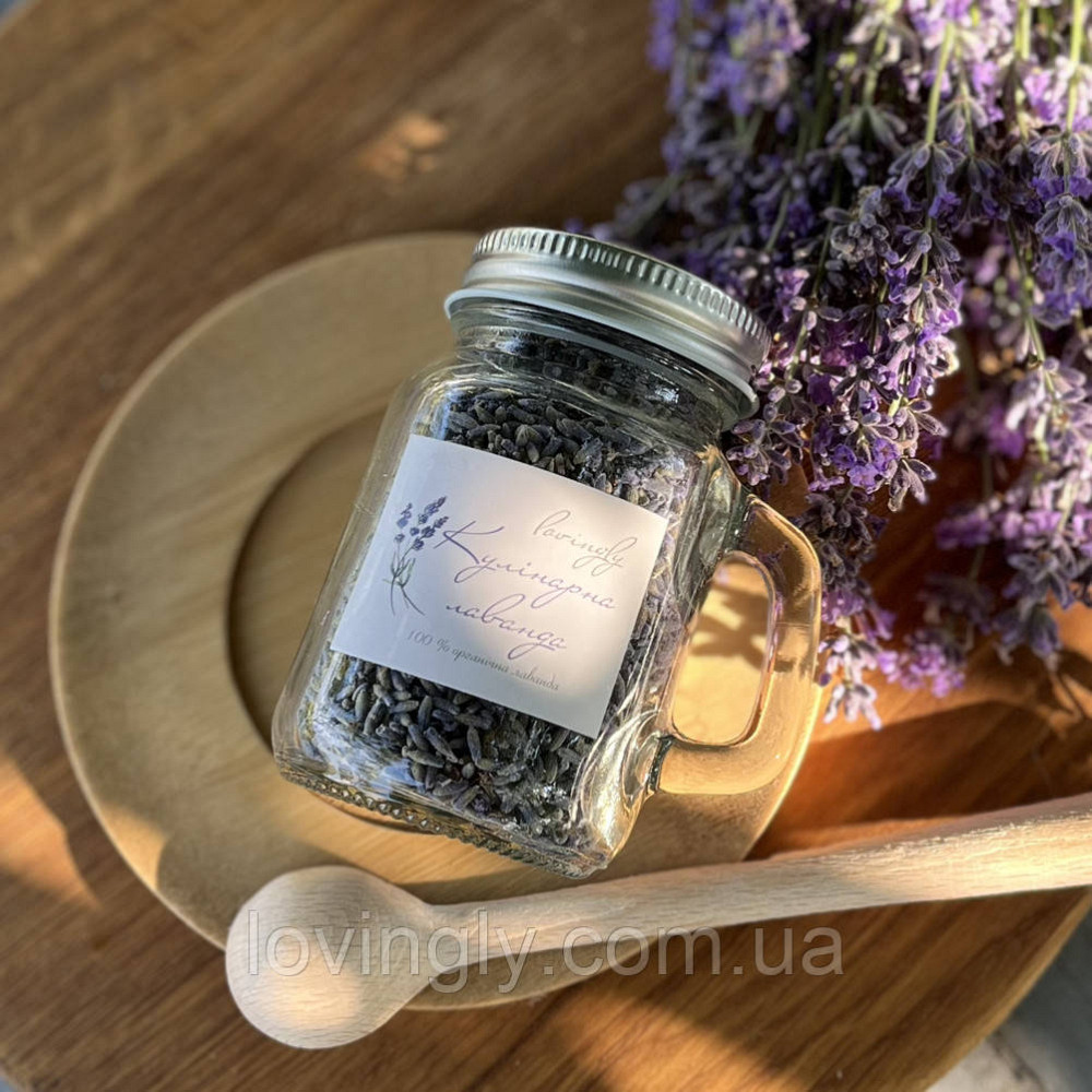 Кулінарна лаванда у скляній колбі 100 мл Ірпінь - фото 1