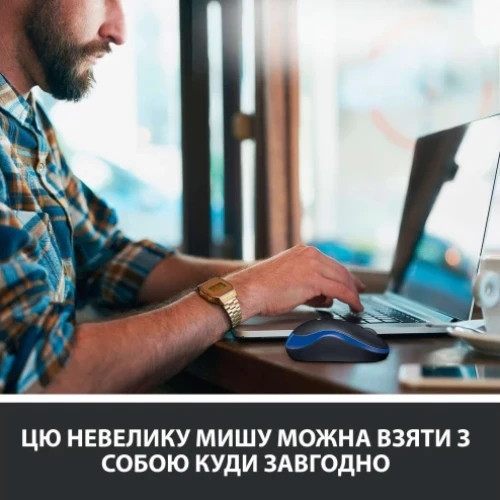 Миша бездротова Logitech M185 (910-002236) Blue USB ( 17375 ) Харьков - изображение 11