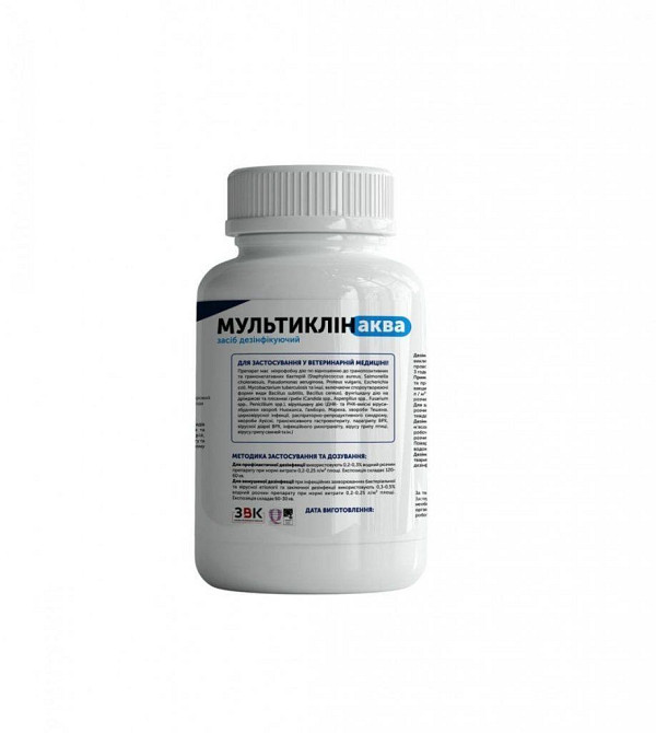 Комплексний миючо-дезінфікуючий засіб Мультиклін Аква 200 мл, УПСП ЗВК Вінниця - фото 1