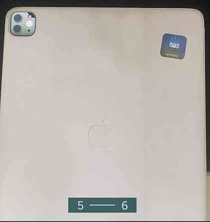 Планшет: IPAD PRO 12.9 5 генерации.I Киев