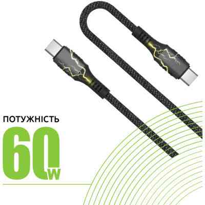 Дата кабель USB-C to USB-C 2.0m CBGPD60WTT2 60W grey Intaleo (1283126518102) Винница