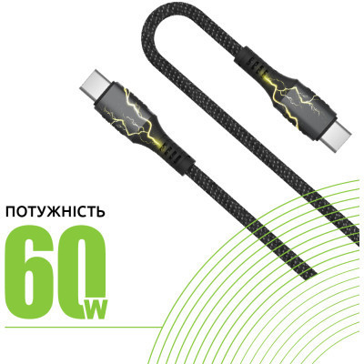 Дата кабель USB-C to USB-C 2.0m CBGPD60WTT2 60W grey Intaleo (1283126518102) Винница - изображение 4