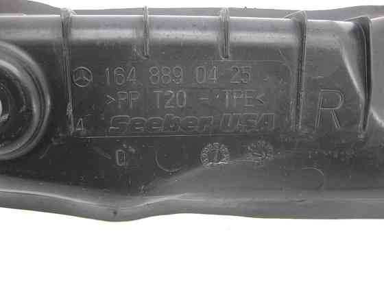 Mercedes-Benz  A1648890425 Пильовик переднього правого крила ML W164 GL X164 Одеса