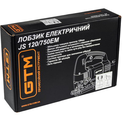 Електролобзик GTM JS120/750E 750Вт, 800-3000х/хв, Quick (JS120/750E) Вінниця - фото 3
