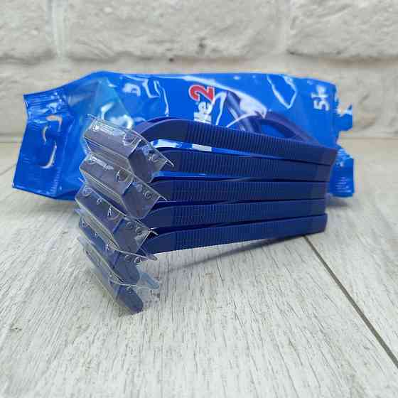 Верстати для гоління Gillette 2 одноразові 5 шт - чоловічі бритви з подвійним лезом для гладкого гоління Харків