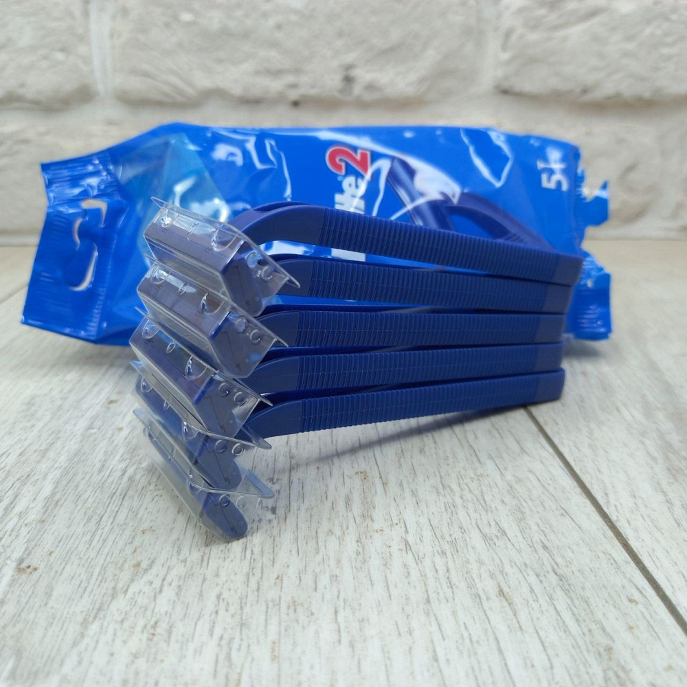 Верстати для гоління Gillette 2 одноразові 5 шт - чоловічі бритви з подвійним лезом для гладкого гоління Харків - фото 2