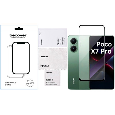 Стекло защитное BeCover Poco X7 Pro Black (713415) Винница - изображение 4