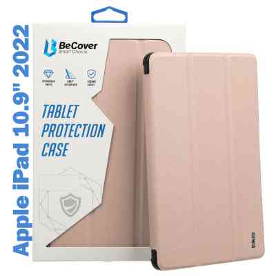 Чехол для планшета BeCover Tri Fold Soft TPU Silicone Apple iPad 10.9" 2022 Pink (708523) Винница