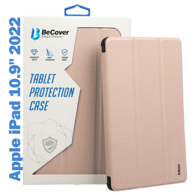 Чехол для планшета BeCover Tri Fold Soft TPU Silicone Apple iPad 10.9" 2022 Pink (708523) Винница - изображение 1