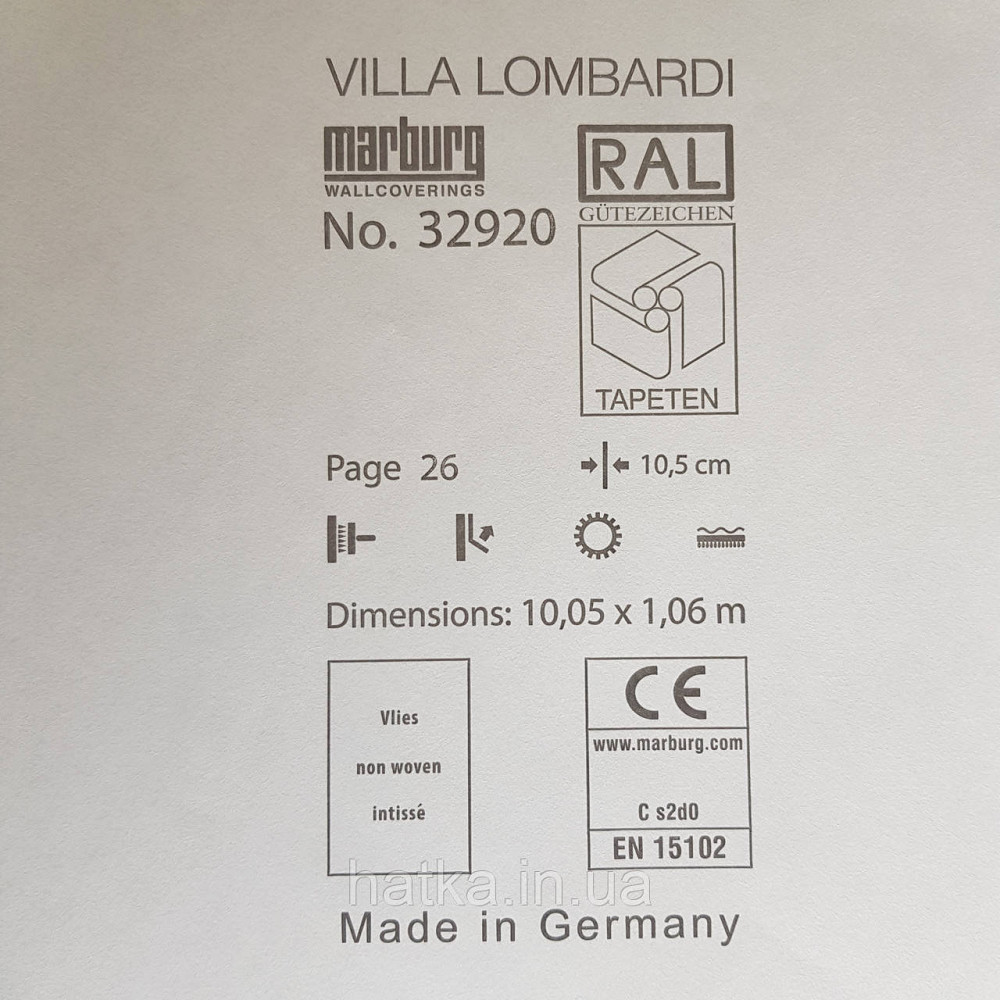 Шпалери метрові вінілові на флізелін Villa Marburg Lombardi вензелі східний малюнок бірюзовий з сріблом Київ - фото 5