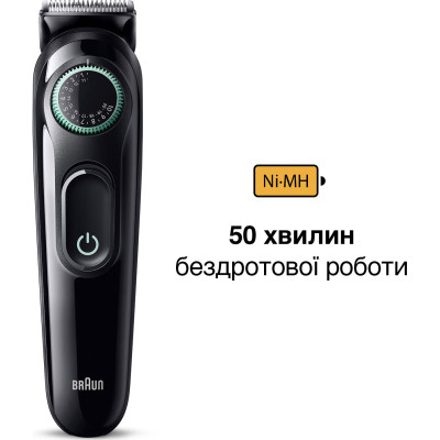 Триммер Braun BT3411 Винница - изображение 5