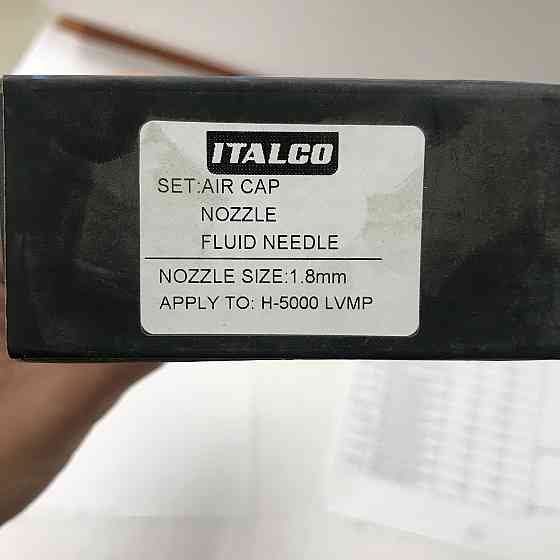 Форсунка для краскопультів H-5005 LVMP, діаметр 1,8 мм ITALCO NS-H-5005-1.8 LM Одеса