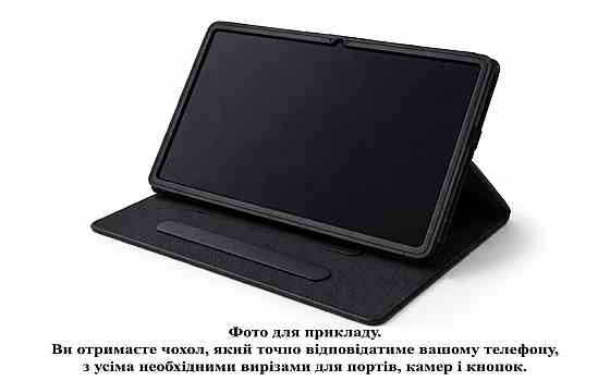Чохол-книжка PlastGuard для Google Pixel Slate M3  – еко-шкіра, рамкова фіксація планшета, колір Чорний Бордовий Київ