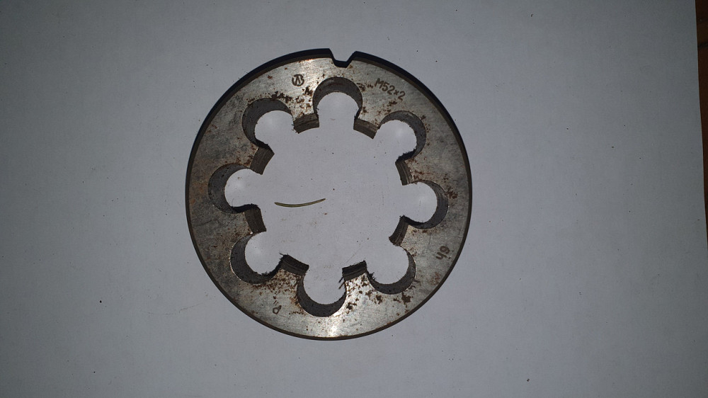 Плашки (лерки) метричні М52х1.5; М52х2. СРСР. Харків - фото 2