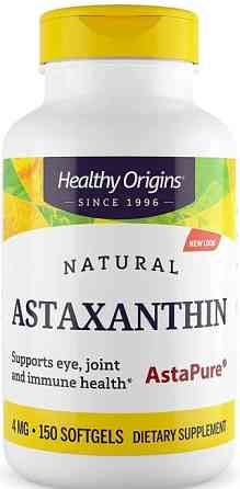 Антиоксидант Healthy Origins Астаксантин Astaxanthin 4 мг 150 гел капс Киев