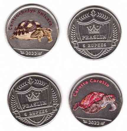 Fantasy — Praslin — набір 2 монети x 5 Rupees 2022 — черепахи — UNC Полтава