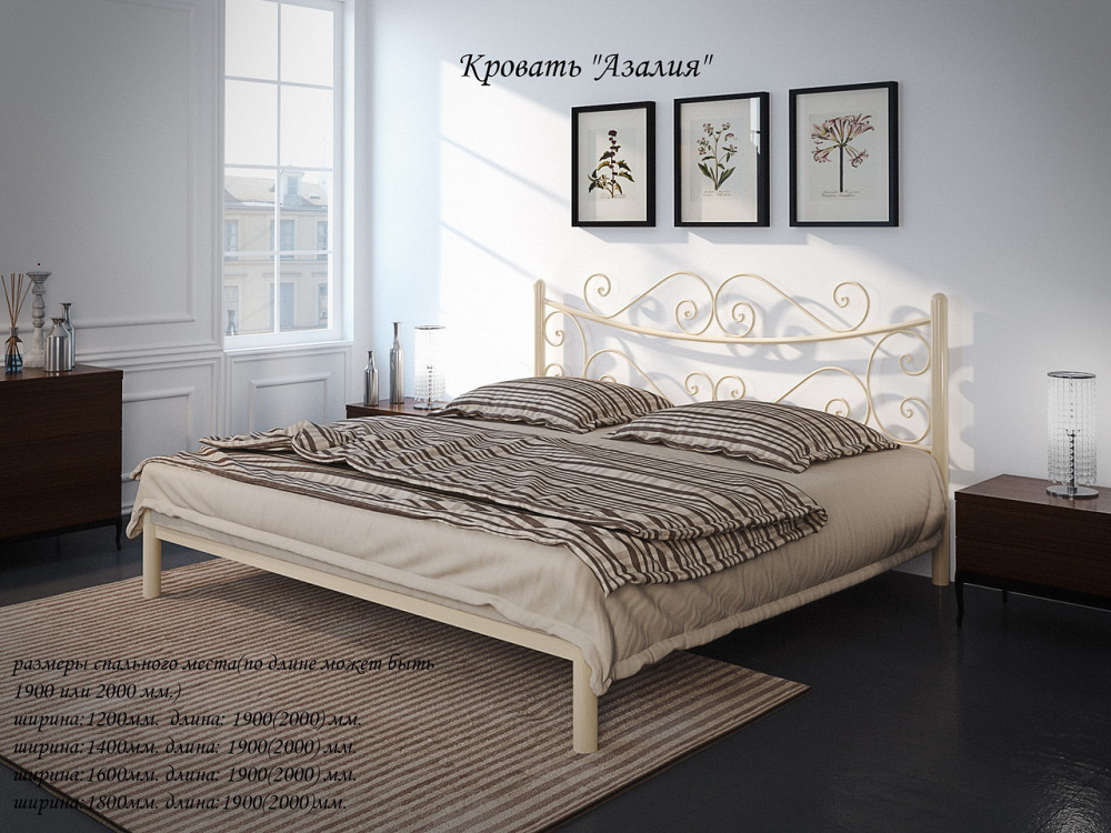 Ліжко двоспальне Azalya 180х200 горіх темний Київ - фото 2