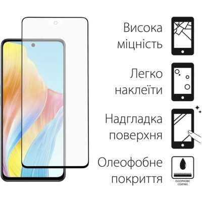Чохол до мобільного телефона Dengos Kit for OPPO A98 5G case + glass (Blue) (DG-KM-39) Вінниця - фото 3