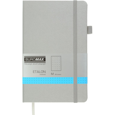 Книга записна Buromax Etalon 125x195 мм 96 аркушів в точку обкладинка зі штучної шкіри Срібна (BM.291360-24) Вінниця - фото 1