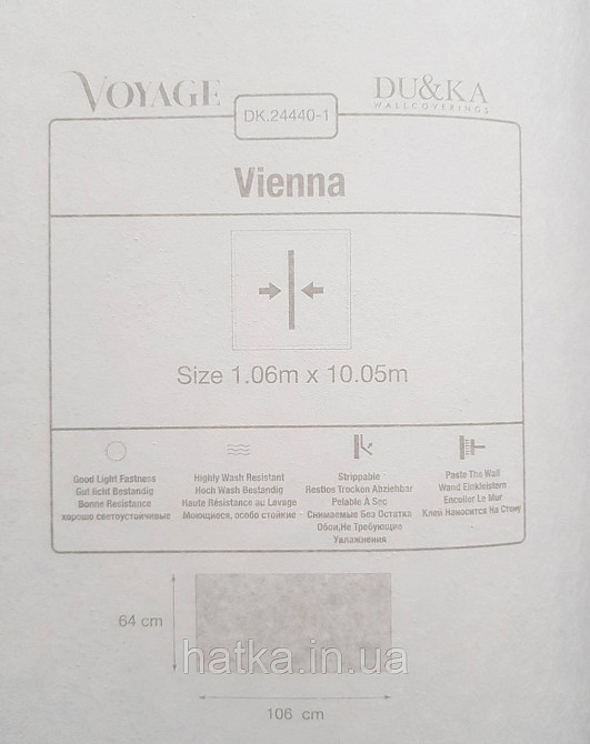 Шпалери вінілові на флізеліні гарячого тиснення DU&KA 1.06х10 вензель основа під штукатурку сірі коричневі Київ - фото 4