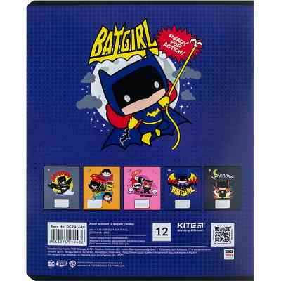 Зошит Kite DC Comics 12 аркушів, лінія (DC24-234) Вінниця