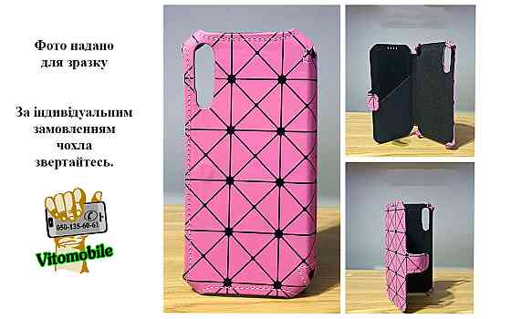 Чохол для смартфона Tecno POP 2F (B1F), колір Рожевий Ромб Київ