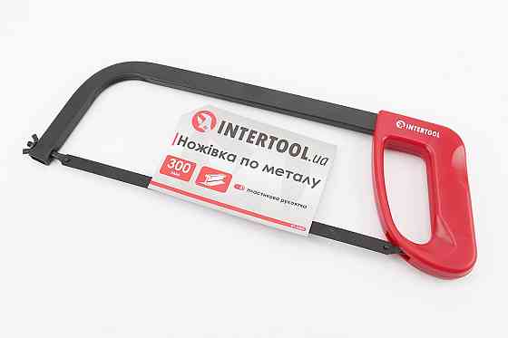 Ножівка по металу 300мм із пластиковою ручкою HT-3305 Київ