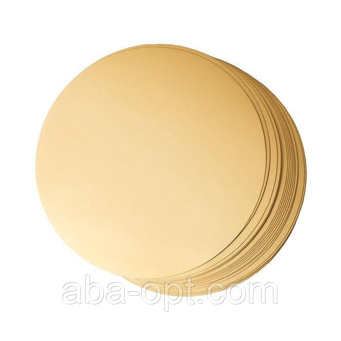 Підкладка під торт золота кругла Ø 24 см ( 20 шт ) Одеса - фото 1