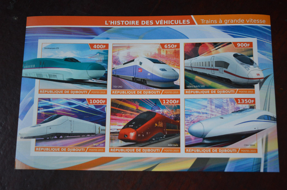 Джибути. Марки. Транспорт. Блок. 2015 рік (А-37) Полтава - фото 1