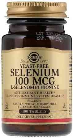 Селен без дріжджів Solgar Selenium 100 мкг 100 таблеток Київ