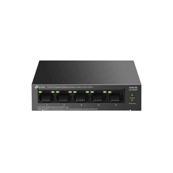 Комутатор TP-Link LS105GP ( 27397 ) Харьков