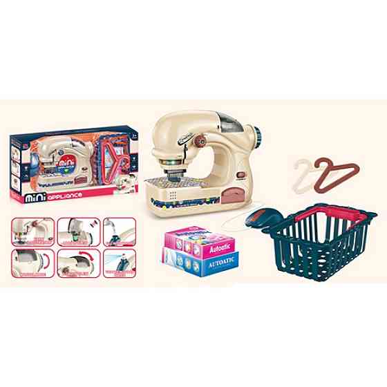 Набір побутової техніки BabyToys швейна машинка праска кошик вішалка 22см (6713A) Чернігів